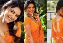 Athulya Ravi Latest Photos : అతుల్య.. నీ ఆరేంజ్ అందాలు అదరహో Athulya Ravi Latest Photos