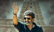 Balakrishna: బాలయ్య ఈ ఇద్దరు లేకుండా సినిమా చేయడం లేదుగా… Balakrishna