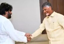 Chandrababu Pawan Kalyan Meeting: చంద్రబాబు పవన్ భేటి రహస్యం అదే! Chandrababu Pawan Kalyan Meeting
