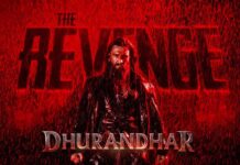 Dhurandhar 2 first day collections: ‘ధురంధర్ 2 ‘ మొదటి రోజు వరల్డ్ వైడ్ వసూళ్లు.. ఊహకందని అద్భుతం ఇది! Dhurandhar 2 Piracy Fine