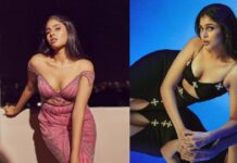 Faria Abdullah Instagram Photos: చిట్టీ’ అందాల అరాచకం Faria Abdullah Instagram Photos