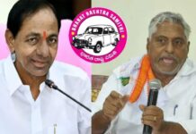 Jeevan Reddy resignation : ఏప్రిల్ 5న ముహూర్తం.. జీవన్ రెడ్డికి బీఆర్ఎస్ బాస్ కేసీఆర్ ఏం ఆఫర్ చేశారో తెలుసా?