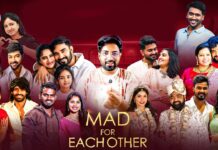 Mad For Each Other elimination : ఈ వారం ‘మ్యాడ్ ఫర్ ఈచ్ అథర్’ నుండి ఎలిమినేట్ అయ్యే 2 జంటలు ఇవే.. ఇంత అన్యాయమా.. Mad For Each Other show eliminated couples