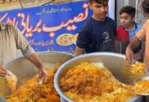 Hyderabad Restaurants : హైదరాబాద్ లో బిర్యానీ తింటున్నారా.. ఈ వీడియో పై ఓ లుక్కేయండి Pakistan Biryani Price Viral Video