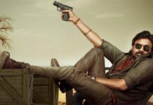 Ustaad Bhagat Singh first day collections : ఉస్తాద్ భగత్ సింగ్ ఫస్ట్ డే కలెక్షన్స్ తో రికార్డు సాధిస్తుందా..? Ustaad Bhagat Singh Collections