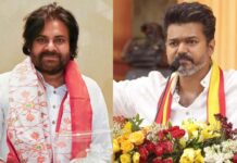 TVK Tamil Nadu elections : తమిళనాడులో టీవీకే దూకుడు.. తెలుగు రాష్ట్రాల్లో చర్చనీయాంశం! Pawan Kalyan vs Thalapathy Vijay