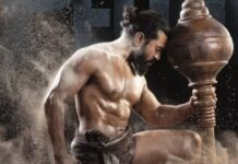 Peddi Movie Latest Update: మరోసారి క్లారిటీ కోల్పోయిన ‘పెద్ది’ టీం..ఫ్యాన్స్ ని గందరగోళంలోకి నెట్టిన లేటెస్ట్ పోస్టర్.. Peddi Movie Latest Update