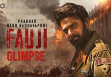 Prabhas Fauji: ‘ఆచార్య’ మూవీ సెట్స్ లో ‘ఫౌజీ’ మూవీ షూటింగ్.. పూర్తి వివరాలు ఎక్సక్లూసివ్ గా మీకోసం.. Prabhas Fauji