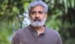 SS Rajamouli: రాజమౌళి ఘోస్ట్ డైరెక్టర్ గా చేసిన మూవీ ప్లాప్ అయిందా… SS Rajamouli