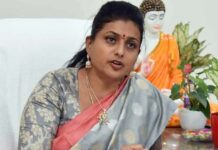 Roja: అమరావతి , మావిగన్ ఒకటే.. తేల్చేసిన రోజా Roja