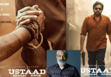 SS Rajamouli First Review On Ustaad Bhagat Singh: ఉస్తాద్ భగత్ సింగ్ మూవీ చూసి ఫస్ట్ రివ్యూ ఇచ్చేసిన రాజమౌళి…ఎలా ఉందంటే..? SS Rajamouli First Review On Ustaad Bhagat Singh