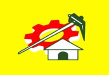 TDP Cadre Clarity: టిడిపి క్యాడర్ కు అర్థమైంది..! TDP Cadre Clarity