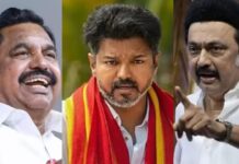 tamil parties : తమిళ పార్టీల వెనుక ‘కజగం’.. ఎందుకు ఉంటుందో తెలుసా? Tamil Nadu Assembly Elections 2026 Survey