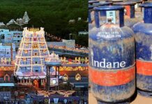 Tirupati Hotel Gas Shortage: షాకింగ్ : తిరుపతిపై ఇరాన్ యుద్ధ ప్రభావం Tirupati Hotel Gas Shortage