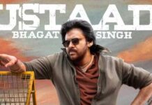 Ustaad Bhagat Singh 10 Days Collections: ‘ఉస్తాద్ భగత్ సింగ్’ 10 రోజుల వరల్డ్ వైడ్ వసూళ్లు..పవన్ కళ్యాణ్ కెరీర్ లోనే మాయని మచ్చ ఇది.. Ustaad Bhagat Singh 10 Days Collections