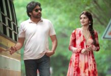 Ustaad Bhagat Singh 17 Days Collections: ‘ఉస్తాద్ భగత్ సింగ్’ 17 రోజుల వరల్డ్ వైడ్ వసూళ్లు.. మరో 2 కోట్ల దూరంలో టార్గెట్.. Ustaad Bhagat Singh 17 Days Collections