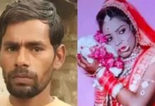Uttar Pradesh: భర్తను లేపేయడానికి భార్య స్కెచ్.. ఆ ప్లాన్ తెలిసి ఏం చేశాడో తెలుసా? Uttar Pradesh