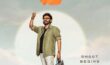 Adarsha Kutumbam: ‘ఆదర్శ కుటుంబం’ గ్లింప్స్ లో ఏముంది… అదొక్కటి తప్ప… Adarsha Kutumbam