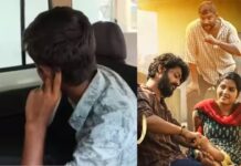 Pocharam incident : రాంబాయి మూవీ రిపీట్ : పెళ్లికి నో చెప్పిందని యువతికి హెచ్ఐవీ ఇంజెక్షన్