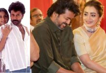 Vijay Trisha love story : విజయ్-త్రిషల ప్రేమకి ‘విక్రమ్-జ్యోతిక’లే కారణమా? ఆసక్తికరమైన కథనం!