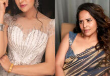 Anasuya Bharadwaj : అనసూయ ఎవరో నాకు తెలియదంటూ యంగ్ యాంకర్ హాట్ కామెంట్స్..