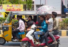 Andhra Pradesh Heatwave: ఏపీలో నిప్పుల కొలిమి.. ఇప్పట్లో వదిలే ప్రసక్తిలే Andhra Pradesh Heatwave