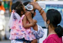 Andhra Pradesh Heatwave: ఏపీకి భారీ హెచ్చరిక! Andhra Pradesh Heatwave