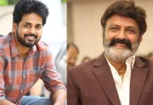 Balakrishna Vivek Athreya Movie Title: బాలకృష్ణ , వివేక్ ఆత్రేయ మూవీకి విచిత్రమైన టైటిల్.. అభిమానులు ఎలా తీసుకుంటారో.. Balakrishna Vivek Athreya Movie Title
