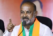 Bandi Sanjay Social Media Attack: ‘బండి’పై సోషల్ మీడియా దాడి.. Bandi Sanjay Social Media Attack
