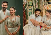 Bellamkonda Sreenivas-Kavya Reddy Wedding : ఇంటివాడైన బెల్లంకొండ.. పెళ్లి ఫొటోలు వైరల్ Bellamkonda Sreenivas-Kavya Reddy Wedding