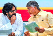 Chandrababu Pawan Kalyan bond: బాబు, పవన్ బంధం మరింత స్ట్రాంగ్ Chandrababu Pawan Kalyan bond