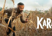 Dhanush Kara Movie Collections: ధనుష్ ‘కర’ మొదటి వారం వరల్డ్ వైడ్ వసూళ్లు.. డిజాస్టర్ దిశగా అడుగులు.. Dhanush Kara Movie Collections