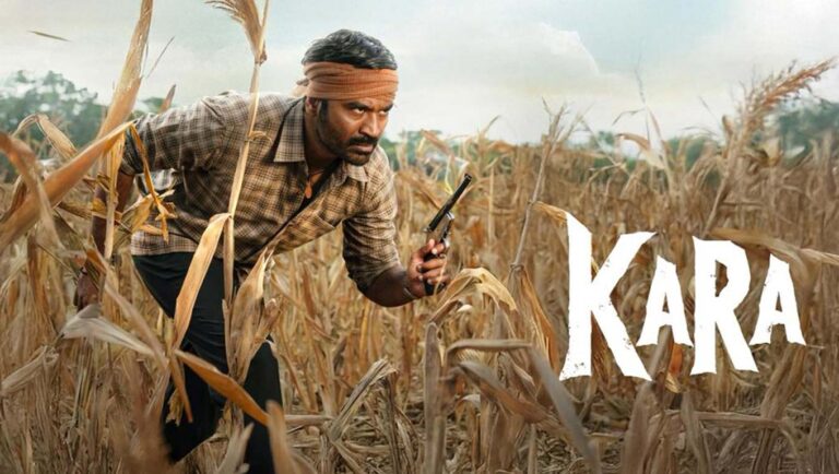 Dhanush Kara Movie Collections: ధనుష్ ‘కర’ మొదటి వారం వరల్డ్ వైడ్ వసూళ్లు.. డిజాస్టర్ దిశగా అడుగులు..