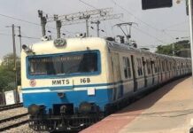 Hyderabad MMTS Free Travel: రేవంత్ మరో గొప్ప నిర్ణయం.. హైదరాబాద్ ప్రజలు ఫుల్ హ్యాపీ Hyderabad MMTS Free Travel