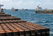India Crude Oil Crisis: భారత్ మీద క్రూడాయిల్ బాంబు.. అన్ని వ్యవస్థలకూ ప్రమాద ఘంటికలు Middle East Oil Reserves