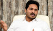 Jagan Mohan Reddy: జగన్ ఇది తగునా?!.. రగిలిపోతున్న సీనియర్! Jagan Mohan Reddy