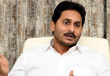 Jagan Mohan Reddy: జగన్ ను కలిశాడు.. అమరావతికి భూములు ఇచ్చేశాడు! Jagan Mohan Reddy