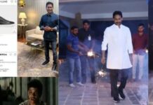 Jagan Shoes Price: జగన్ షూస్ ధర అక్షరాల లక్షలు.. సోషల్ మీడియాలో ట్రోల్స్! Jagan Shoes Price