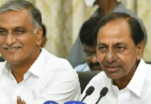 KCR Jagtial public meeting: జగిత్యాలకు కేసీఆర్.. హరీష్ రావు ఢిల్లీకి .. బీజేపీలో చేరేది నిజమేనా.. KCR Jagtial public meeting