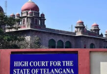 Kaleshwaram inquiry court relief: కాళేశ్వరంపై విచారణ: కేసీఆర్, హరీశ్రావు బతికిపోయారు.. kaleshwaram inquiry court relief