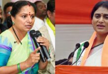 Kavitha Vs Sharmila Politics: కవిత కోసం వైసిపి.. షర్మిల కోసం బిఆర్ఎస్ ఆరాటం Kavitha Vs Sharmila Politics