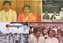 Chandrababu birthday : చంద్రబాబు లైఫ్ లో అన్ని కష్టాలు పడ్డారా