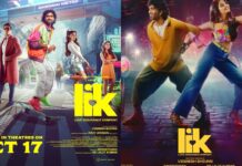 Pradeep Ranganathan LIK OTT : ఓటీటీ లోకి గ్రాండ్ గా ఎంట్రీ ఇచ్చిన ప్రదీప్ రంగనాథన్ ‘LIK’.. ఎందులో చూడాలంటే.. LIK Movie 2 Days Collection