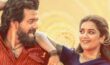 Lenin Movie : ‘లెనిన్’ 13 రోజుల వరల్డ్ వైడ్ వసూళ్లు.. కొత్త సినిమాలు వచ్చినా జోరు తగ్గలేదు.. Lenin 10 Days Collection