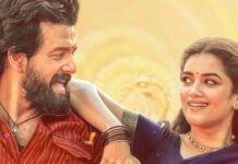Lenin 8 Days Box Office Collection: ‘లెనిన్’ 8 రోజుల వరల్డ్ వైడ్ వసూళ్లు.. ఇలా అయితే చాలా కష్టం అయ్యగారు.. Lenin 10 Days Collection