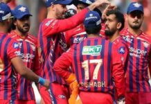 Lucknow Super Giants: అతడు వెళ్లిపోయాడు..లక్నో జట్టు చుట్టూ దరిద్రమే.. Lucknow Super Giants