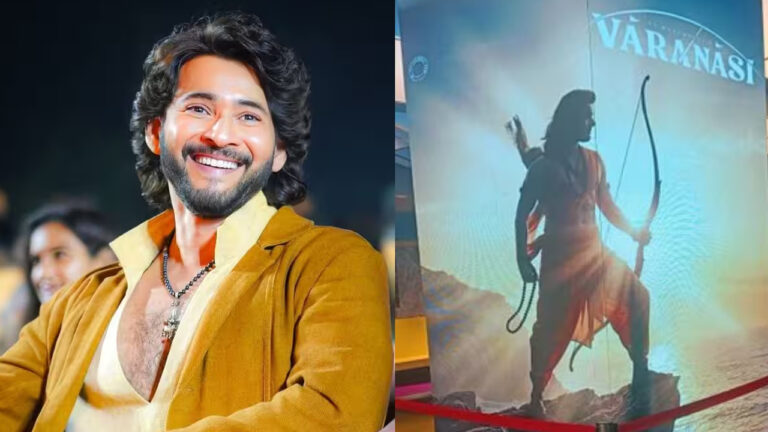 Mahesh Babu : మహేష్ బాబుతోపాటు స్టార్ హీరో అవ్వాల్సిన అక్కినేని నటుడి పరిస్థితి ఏంటి…