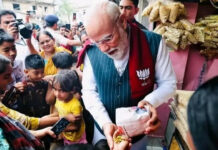 BJP election results 2026 : ఎన్నికల ఫలితాలు.. బిజెపి కల నెరవేరుతుందా.. Modi Bengal elections jhal muri video
