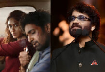 Nagarjuna Dacoit movie review: ‘డెకాయిట్’ మూవీ చూసి రివ్యూ ఇచ్చిన నాగార్జున…ఆ సీన్ వేరే ఉందట… Nagarjuna Dacoit movie review