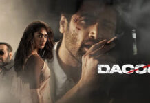 Dacoit movie collections : భారీగా పడిపోయిన ‘డెకాయిట్’ వసూళ్లు.. ఇలా అయితే బ్రేక్ ఈవెన్ అందుకోవడం అసాధ్యం.. Dacoit movie first day collections